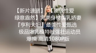 李琼.可恶岳母.为了和女友结婚狠心强迫巨乳岳母.91制片厂