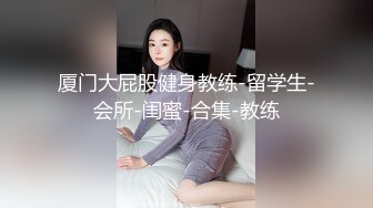 清纯反差小母狗❤️Twitter萝莉『兔兔兔兔叽』电影院大胆露出，外表纯洁可爱 私下超级反差的小母狗