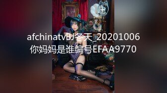 【迷奸睡奸系列】❤️迷晕极品小美女❤️完全毫无知觉，扣扣逼玩弄一阵后直接无套插入，近距离灌水十分刺激！