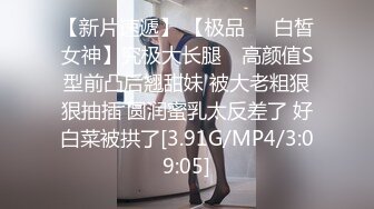 【丝袜美腿高跟控狂喜】推特纯爱夫妇「小楼原创」付费资源 强制撕开灰丝袜暴力插入高跟长靴少妇 (1)