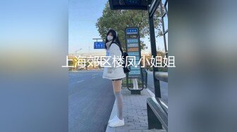 起點傳媒 性視界傳媒 XSJKY001 音樂系學生叫床很好聽 斑斑