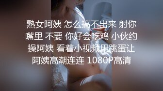 ❤️颜值身材不输一线模特，极品风骚御姐重庆楼凤施工妹【雨涵】私拍完结，抓龙筋毒龙足交口爆啪啪，最懂男人的女人