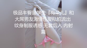 动感光波口射鲜肉小可爱