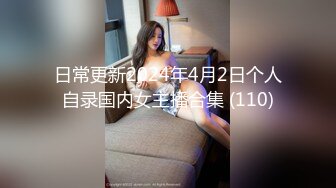   小妖精--灵儿泰国曼谷，大奶萝莉：你听不懂，笑什么，哈哈哈。清纯小妹