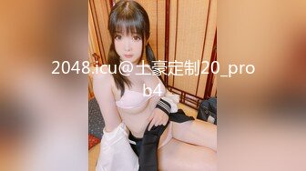 STP24609 最新香港极品美少女 HongKongDoll 情人节特辑 海岛无套干粉嫩的鲍鱼 VIP2209