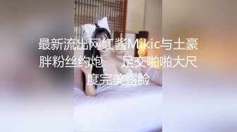 小女友高层窗户前做爱