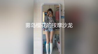 MEYD-859 [自提征用]被轮○的人妻 二叶惠麻