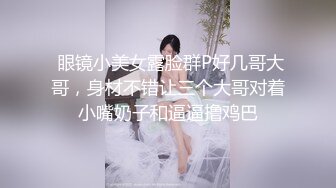 ❤️91合集小汇总❤️第三部分【926V】 (94)