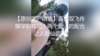 母狗的狗奶子2