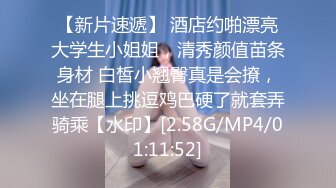 【极爆豪乳重磅】喜欢露出的反_差美少女『咩了个咩』最新土豪专享 群交乱操 巨乳露出 完美露脸 高清720P版