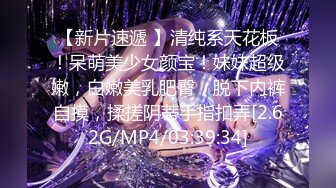 万元定制网易CC星秀舞蹈代言人人气扛把子极品女神【苏甜甜】很多人想要的最大尺度裸舞私拍~炸裂 (1)