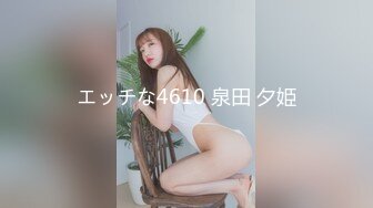 与丝袜女友的鱼水之欢2