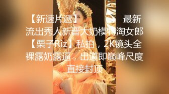 震撼流出 场景令人惊叹 真是无敌的操作 8P操逼 好几个美女淫靡盛宴