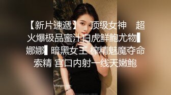 熟女人妻吃鸡贴菊花 谁说阿姨没有水 淫水秒变酸奶 在家被无套输出 鲍鱼菊花轮着插也不怕感染