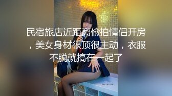 黑丝巨乳骚妻，被单男狂操到内射，绿帽奴真的爱（简芥黑科技狠货）