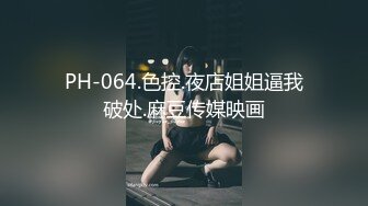 #直播_00后小白虎_#可爱萝莉黄发小妹_全程自慰诱惑大秀