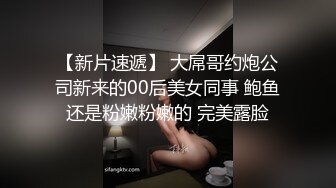 白丝巨乳美眉 是这样吗 来狗操逼  奶子大鲍鱼粉 被小哥哥无套输出 内射