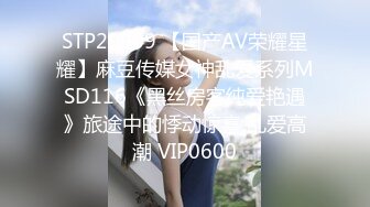 9/24最新 年轻小情侣无套啪啪姿势花样多最后射在肚子上VIP1196