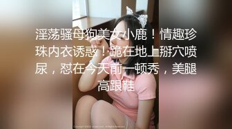 无水印1/7 色情直播被弟弟发现威胁姐姐委身承欢淫靡逼干啪啪VIP1196