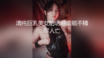 [2DF2] 【小北寻欢】3000网约极品高端外围，童颜巨乳00后粉嫩萌妹子，蜂腰翘臀诱惑尤物 -[BT种子]