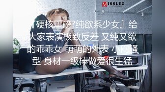 万人求购P站女族性爱专家 极品反差骚妻【静芸】解锁私拍，灵活长舌性感少妇的顶级口交侍奉，啪啪啪全自动榨精机 (10)