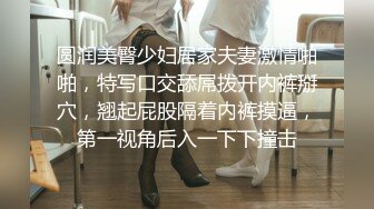 【新片速遞】  小宝约会可爱型极品小美女 黑裙性感身材丰腴肉肉的 白皙光滑抱着真是爽，骑上去揉捏驰骋啪啪耸动狠狠碰撞[1.67G/MP4/57:40]