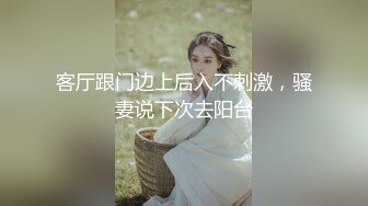 [2DF2]【小宝寻花】约了个性感大长腿黑衣妹子啪啪，舌吻摸逼调情骑乘侧入大力猛操 [BT种子]