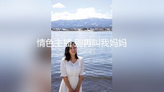 白天与放暑假的漂亮女友激情打炮最后还给她来个口爆国语对白.