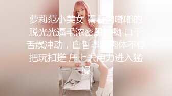 香罗小美人露脸感觉有点韩国范(VIP)