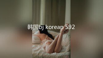 ⚫️⚫️顶级女神人间尤物！重磅微密圈巨乳肥臀红人【小王同学】诱惑私拍视图，揉捏超级无毛大肥鲍这谁顶得住