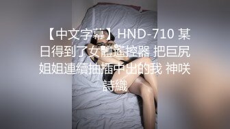 国产AV 果冻传媒 男子赌博欠债 女友肉体偿还 林思妤