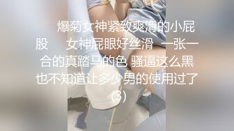 6/26最新 单位女厕偷拍美女同事多毛大肉鲍救赎我解忧性欲肉棒VIP1196