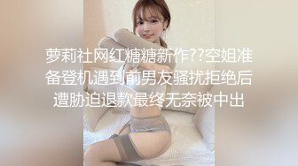 多角度看美女后入姿势