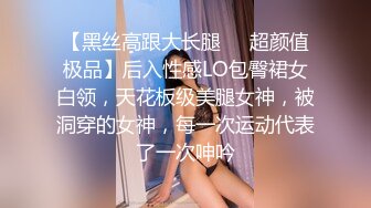 建材城女厕偷窥高跟美女销售的小黑鲍