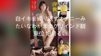  19牛仔短裤贫乳新人美女和炮友两场啪啪，特写深喉口交掰穴舔逼，干起来特别爽拨开裤子插入