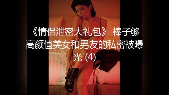 麻豆传媒-性感家庭教师 目标高分的性爱教程无套性爱女优吴梦梦