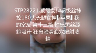 [2DF2]越南漂亮性感女友XZ,前凸后翘e奶极品露脸 [BT种子]