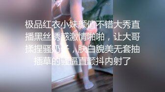 极品00年潮州妹妹，聊了一天拿下