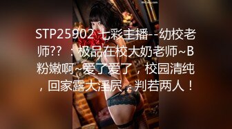 【4K增强-无码破解】-sone-092_000@BVPP^WM