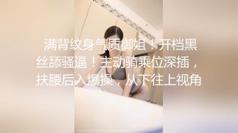 国内某洗浴中心内部员工私拍流出❤️各种丰乳肥臀眼花缭乱4