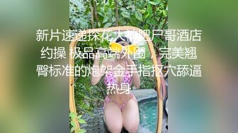 继续操