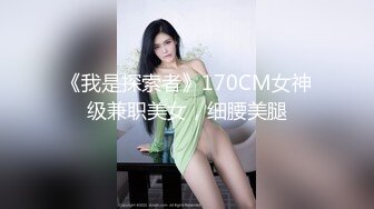 起点传媒 性视界传媒 XSJBW006 妈妈哭著含我鸡巴 莉娜