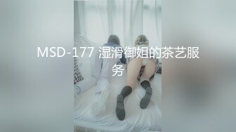  监控破解身材不错的少妇和相好的酒店开房啪啪啪玩