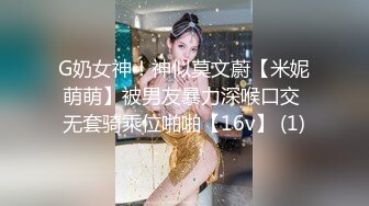 【AI换脸视频】佟丽娅 粉红黑丝兔女郎