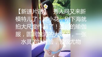 【新片速遞】  天花板级清纯白虎女神【米胡桃】✅白丝水手服纯情小可爱 梦中情人般的存在，粉嫩小穴无套爆肏内射