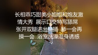 伪娘窝,多个伪娘玩一个直男小哥