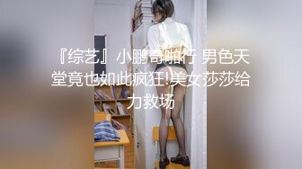 百度雲泄密》河北辛集反差婊子大奶王小宣與金主爸爸性愛視頻