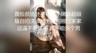  熟女阿姨 想射啦 那就射吧 快点 我也要来了 老绿帽找个年轻小奶狗操老婆 被操边振动棒刺激豆豆