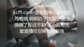 【精品泄密】小姨与外甥的情事