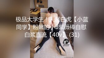 房客手头拮据无奈委身房东